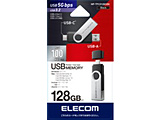 USB (Android/iPadOS/iOS/Mac/Windows11Ή) ubN MF-TPC3128GBK m128GB /USB TypeA{USB TypeC /USB3.2 /]n y864z