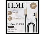 USB-C  USB-CP[u [[d /] /2m /USB Power Delivery /60W /USB2.0 /L^] ILMF(Ct) ubN U2C-CCL20NBK-IL