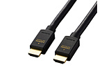 5m HDMIP[u  ubN CAC-HD21E50BK2 m5m /HDMIHDMI /C[TlbgΉn y864z