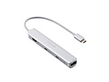 mUSB-C IXX HDMI / LAN / USB-A2 / USB-C2n USB PDΉ 100W hbLOXe[V  Vo[ DST-C30SV mUSB Power DeliveryΉn