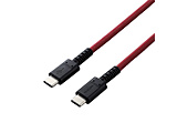 ^CvC P[u USB Type-C to Type-C 1.2m PD 60W }[d fɋ ϋv iCbV y iPhone MacBook iPad  Type C @Ή z ] [dP[u