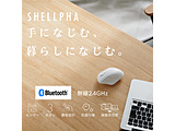 �}�E�X SHELLPHA �R�� S�T�C�Y(Chrome/Android/iPadOS/iOS/Mac/Windows11�Ή�) �z���C�g M-SH11MBSKWH �mBlueLED /����(���C�����X) /3�{�^�� /Bluetooth�EUSB�n