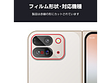 Google Pixel 9 Pro Fold JYKXtB   PM-P244FLLG