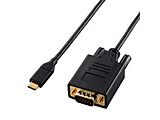 USB-C  VGA P[u [f /2m] Chrome/Android/iPadOS/iOS/Mac/Windows11Ή ubN CAC-CVGA20BK2 y864z