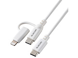 2in1 �[�d�P�[�u�� ( USB-C to USB-C �P�[�u�� + Lightning �ϊ��v���O ) 1m PD�Ή� 60W �}���[�d �y �^�C�vC / ���C�g�j���O �|�[�g���� iPhone iPad AirPods Andorid Galaxy Xperia ���Ή� �z �z���C�g  �z���C�g