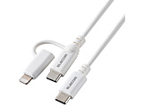 2in1 [dP[u  USB-C to USB-C P[u + Lightning ϊvO  1.5m PDΉ 60W }[d y ^CvC / CgjO |[g iPhone iPad AirPods Andorid Galaxy Xperia Ή z  zCg