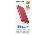 oCobe[ 10000mAh e ^ ( USB Type-C ×1 micro-B ×1) o( USB Type-C ×1 USB-A ×2) PSEK y iPhone Android X}z ^ubg Ή z P[ut obe[ bh