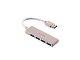 U3H-H040XPN USB-A�n�u (Mac/Windows11�Ή�) �s���N �m�o�X�p���[ /4�|�[�g /USB 3.2 Gen1�Ή��n