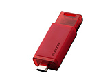 ESD-ESK0250GRD �O�t��SSD USB-C�ڑ� PS5�Ή�(Android/iPadOS/iOS/Mac/Windows11�Ή�) ���b�h �m250GB /�|�[�^�u���^�n