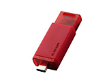 ESD-ESK0500GRD �O�t��SSD USB-C�ڑ� PS5�Ή�(Android/iPadOS/iOS/Mac/Windows11�Ή�) ���b�h �m500GB /�|�[�^�u���^�n