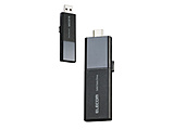 SSD �O�t�� 250GB USB3.2Gen1 �Ǎ��ő�420MB/�b USB�������^ �|�[�^�u��SSD �X���C�h�� ���� USB Type-C / USB-A ���Ή� �y PS5 PS4 �e���r�^�� iPhone Android �X�}�z Windows Mac PC ���Ή� �z �u���b�N