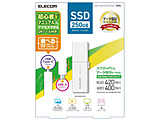 ESD-EWB0250GWHR OtSSD USB-C{USB-Aڑ X}zEPS5Ή(Android/iPadOS/iOS/Mac/Windows11Ή) zCg m250GB /|[^u^n