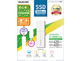 ESD-EWB0500GWHR OtSSD USB-C{USB-Aڑ X}zEPS5Ή(Android/iPadOS/iOS/Mac/Windows11Ή) zCg m500GB /|[^u^n