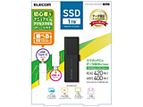 ESD-EWB1000GBKR OtSSD USB-C{USB-Aڑ X}zEPS5Ή(Android/iPadOS/iOS/Mac/Windows11Ή) ubN m1TB /|[^u^n