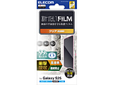 Galaxy S25iSC-51Fj/tB/Ռz/wh~/   PM-G251FLFPAGN y864z