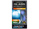 Google Pixel 9a �K���X�t�B���� ��ʓ��w��F�ؑΉ� ������ �����K���X �\�ʍd�x10H �w��h�~ ��U�h�~ �C�A�h�~  ���� PM-P251FLGG