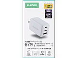 [d USB Type-C [d PD 67W / PPSΉ 3|[g ( USB-C ×2 / USB-A ×1 ) GaN II̗p PSEF RpNg ܂肽ݎvO y MacBook iPhone iPad Galaxy Android AirPods Ή z   MPA-AC10367WH