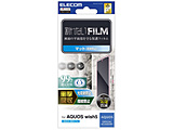 AQUOS wish5/tB/Ռz/wh~/˖h~   PM-S251FLFPAN