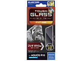 AQUOS R10/KXtB/S/0.21mm/   PM-S252FLGO