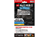 Nintendo Switch2p tKXtB Gb`OARH fG \tP u[CgJbg [GM-NS225FLGARBT]