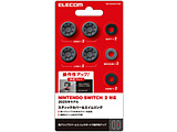 Nintendo Switch2p XeBbNJo[ GCO  [GM-NS225STCBK]