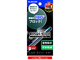 iPhone 17e / 16e / 14 / 13 / 13 Pro �t�B���� �A���`�O���A �Ռ��z�� �`�����h�~ ���E�����u���b�N �w��h�~ �o�[�R�[�h���ϑΉ� ���˖h�~ �}�b�g �C�A�h�~   PM-A25SFLPF2N