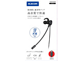 wbhZbg  ubN HS-EP21MUBK mUSB /Ў /Cz^Cvn