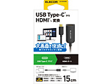 fϊA_v^ [USB-C IXX HDMI] 4KΉ ubN AD-CHDMIQBK4