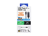 USB-C �� HDMI �P�[�u�� [�f�� /1.0m /4K]  �u���b�N MPA-CHDMIY10BK3 �mUSB-C �� HDMI /4K�n