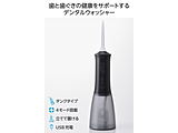 ���o���� �f���^���E�H�b�V���[ 350ml�^���N 4��ރ��[�h IPX7 USB�[�d �W���m�Y��2�{ �u���b�N �G���R��  HC-JF03BK
