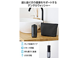 o f^EHbV[ RpNg[ XCh^N 190ml 4ރ[h IPX7 USB[d WmY2{ s o ubN GR  HC-JF04BK