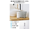 o f^EHbV[ RpNg[ XCh^N 190ml 4ރ[h IPX7 USB[d WmY2{ s o zCg GR  HC-JF04WH