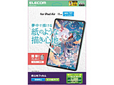 11�C���` iPad Air ( M4 / M3 / M2 ) �t�B���� ���E�� �P���g�� ���̂悤�ȕ`���S�n �A���`�O���A �u���[���C�g�J�b�g �w��h�~ ���˖h�~ �}�b�g   TB-A25MFLAPLL