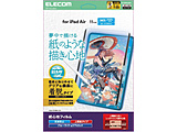 11�C���` iPad Air ( M4 / M3 / M2 ) �t�B���� ������ �Œ�V�[���t �C�A�h�~   TB-A25MFLNSPL
