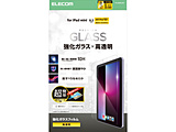 iPad mini ( A17 Pro ) / ��6���� 8.3�C���` �K���X�t�B���� ������ �ȒP�\��t���c�[���t �����K���X 10H �w��h�~ �C�A�h�~   TB-A25SFLGGT