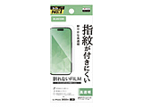 iPhone 17 �t�B���� �w��h�~ ������  �N���A PM-A25AFLFG