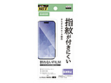 iPhone Air �t�B���� �A���`�O���A �R�� �w��h�~ �C�A�h�~ �}�b�g ���˖h�~  �N���A PM-A25BFLF