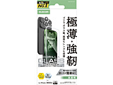 iPhone 17 Pro tB KX tB JYKX tBZbg SKX  NA PM-A25CFLGOL