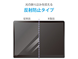 Surface Pro 12�C���` �t�B���� 2025�N���f���Ή� �ی�t�B���� ���˖h�~ �w��h�~ �C�A�h�~   TB-MSP25FLA