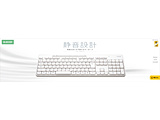 �L�[�{�[�h (Chrome/Mac/Windows11�Ή�) �z���C�g TK-QT11FDMWH �m���C�����X /USB�n