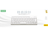 �L�[�{�[�h (Chrome/Mac/Windows11�Ή�) �z���C�g TK-QT11MDMWH �m���C�����X /USB�n