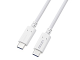 240W PD EPR USB Type-C �P�[�u�� 0.5m eMarker 480Mbps �z���C�g  �z���C�g MPA-CCPE05WH �mUSB-C �� USB-C�n