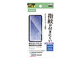 AQUOS sense10 / sense9 ( SH-53F / SH-53E ) �t�B���� �A���`�O���A �R�� �w��h�~ �C�A�h�~ �}�b�g ���˖h�~ �y864�z