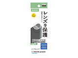 AQUOS sense10 ( SH-53F ) �����Y�t�B���� ������ �R�� �w��h�~