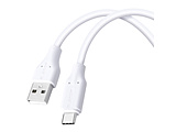 USB-A to USB Type-C�P�[�u�� �V���R�� �u���[�J�[���� �ő�15W 1.0m