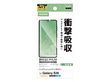 Galaxy S26 ( SC-51G ) �t�B���� ��ʓ��w��F�ؑΉ� ������ �Ռ��z�� �R�� �w��h�~ �C�A�h�~