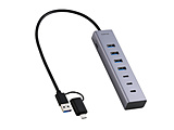 U3HC-T070SV USB-C�{USB-A �� USB-C�{USB-A �ϊ��n�u (iPadOS/Mac/Windows11�Ή�) �V���o�[ �m�o�X���Z���t�p���[ /8�|�[�g /USB 3.2 Gen1�Ή��n