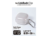 LinkBuds Clip �\�t�g�P�[�X  �N���A TWS-SO261UCCR