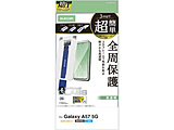 Galaxy A57 5G/�K���X�t�B���� �t���[���t�� ������ ���ȒP�\��t���c�[��   PM-G265FLGFT