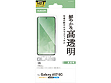 Galaxy A57 5G/�K���X�t�B���� ������   PM-G265FLGG